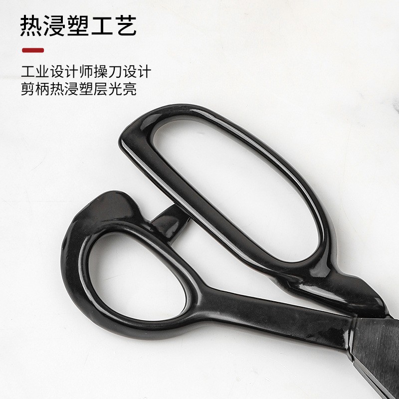 Tailors, scissors, clothing, everyone uses scissors to cut 8-12 inch sewing, spinning, fabric, leather, wholesale high-carbon steel details Picture