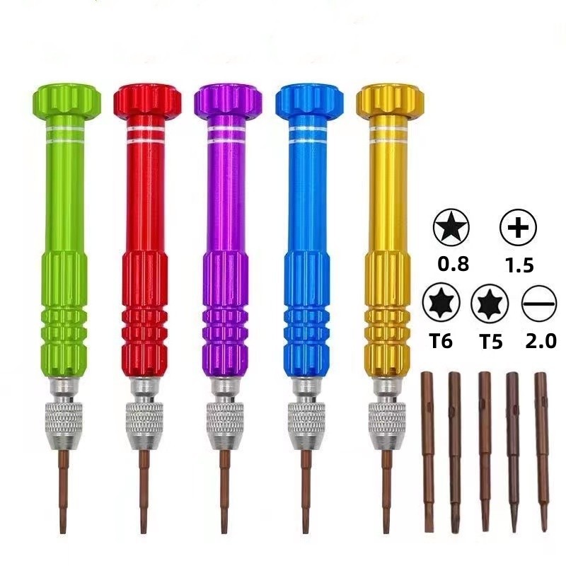 Supply five-in-one screwdrivers, mobile phone disassembly, watch and glasses repair, general tools, screwdrivers, high-end delivery manufacturer Specification drawing