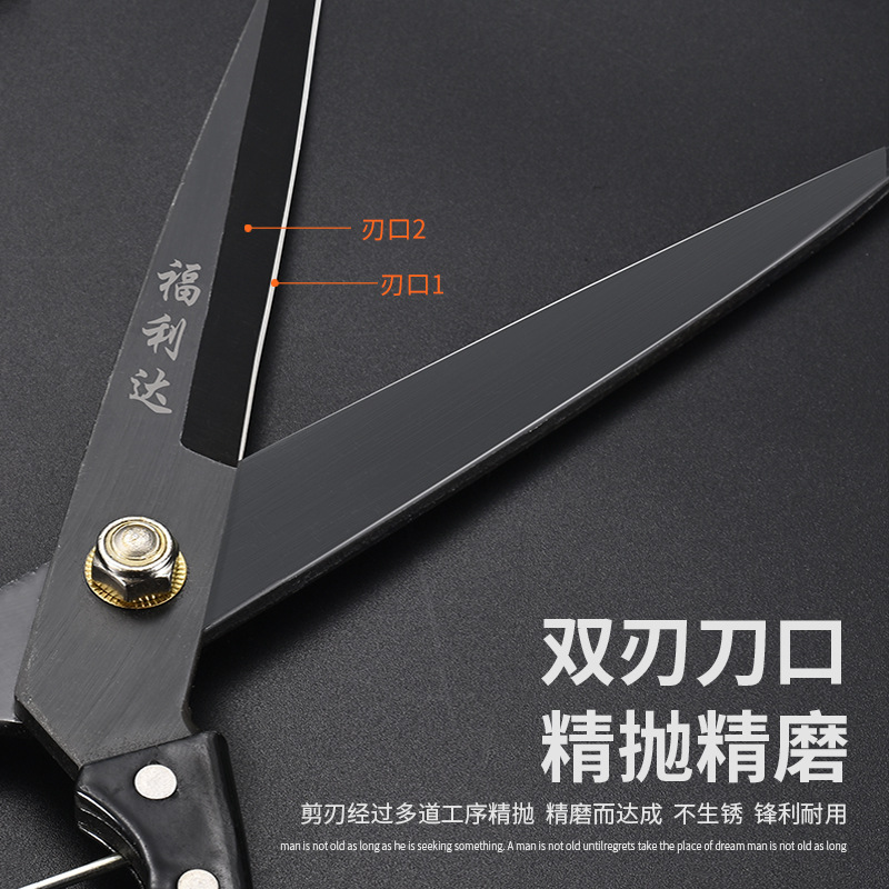 Manufacturer's in-stock household scissors, manual pure handcrafted spring large-sized tools for trimming rabbit hair and dog hair, wool scissors details Picture