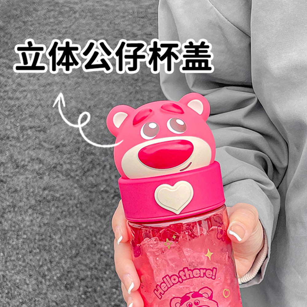 New plastic cup, Strawberry Bear genuine tritan children's water cup, portable direct drinking, anti-drop, special cup for school Specification drawing