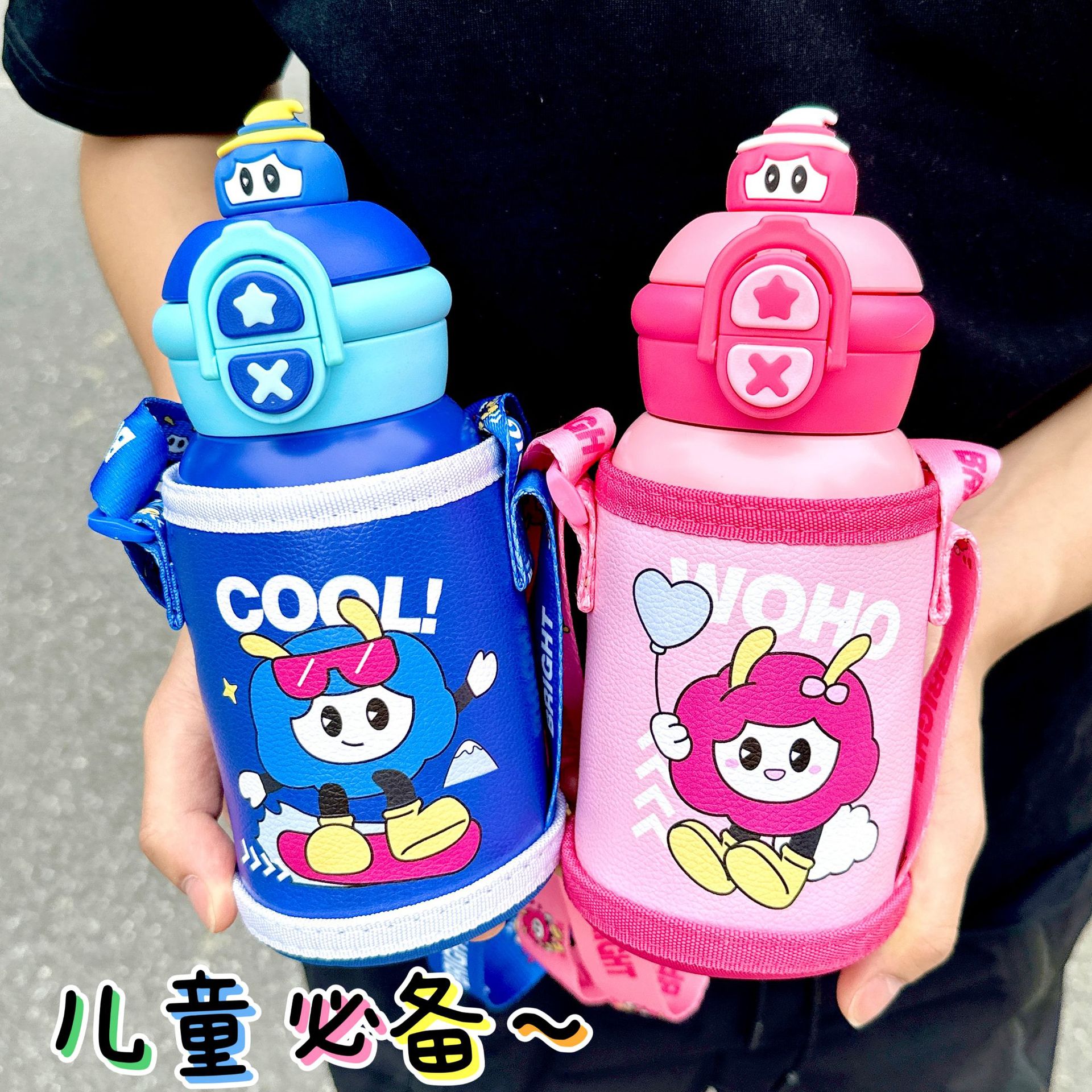 New cartoon children's double-drinking straw cup, 316 stainless steel water bottle, portable anti-drop, slanted span, high appearance level insulated cup full figure