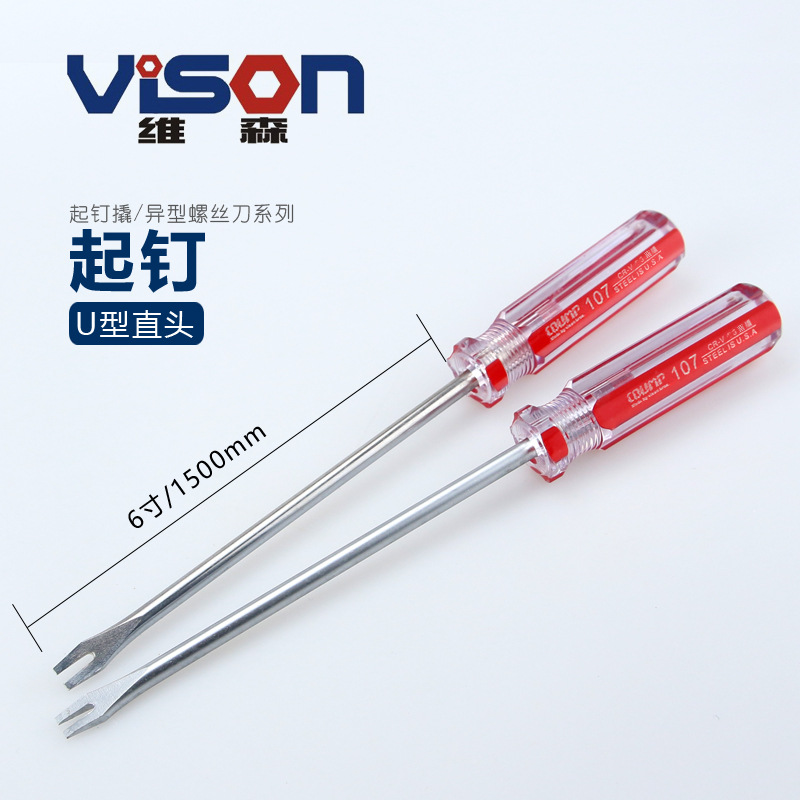 Nail pickers, nail screwdrivers, prying nails, screwdrivers, elbows, straight heads, V-shaped nail pickers, factory direct supply and wholesale undefined