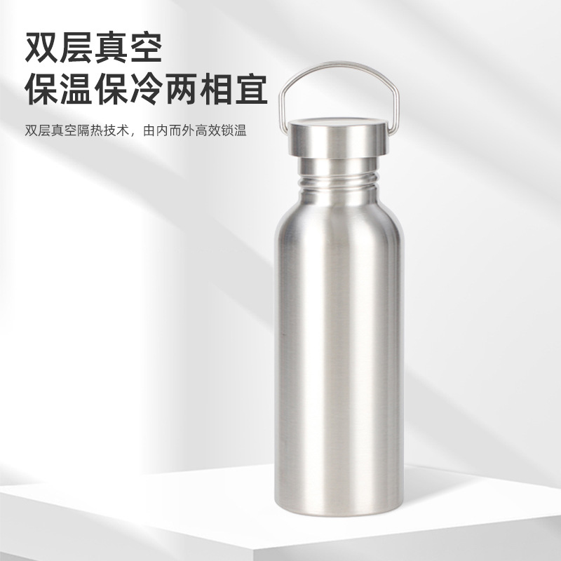 Wading 304 single-layer stainless steel insulated cup, American-style large-mouth sports water bottle, outdoor sports handle portable water cup details Picture