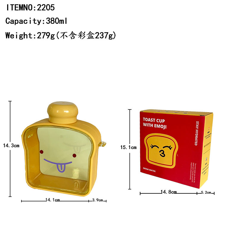 Creative bread and toast plastic cup, convenient crossbody strap, outdoor leisure travel water cup, Korean-style student gift cup Application Scenario