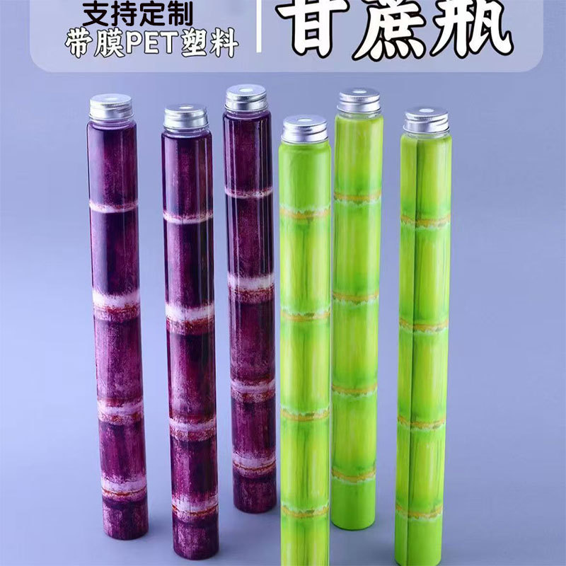 Foreign trade cross-border bamboo milk tea bottle, the same style as Xiaohongshu sugarcane bamboo joint bottle, slender bottle, disposable milk tea plastic bottle details Picture