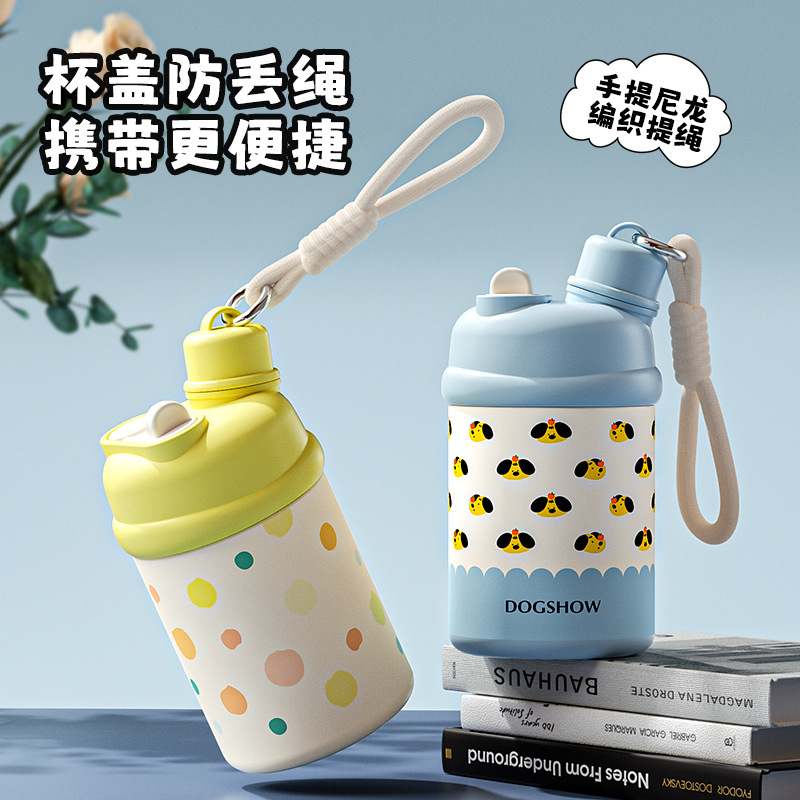 2025 New dual-drinking stainless steel insulated cup, high appearance level, large capacity, cute portable water cup for girls, straw cup Specification drawing