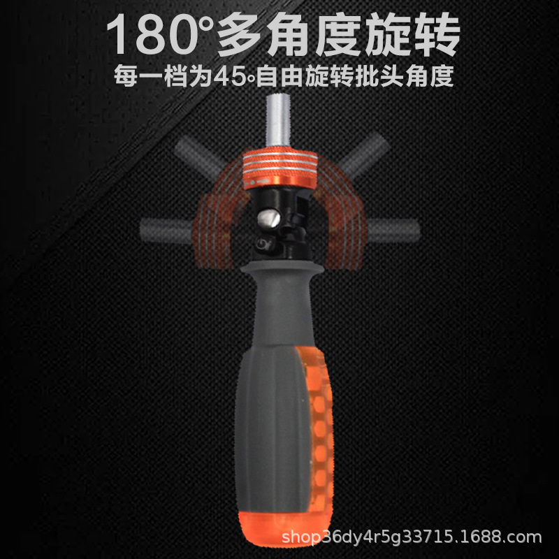 Ratchet screwdriver multi-angle universal multi-functional combination 10-in-1 set, cross and straight special-shaped screwdriver Application Scenario