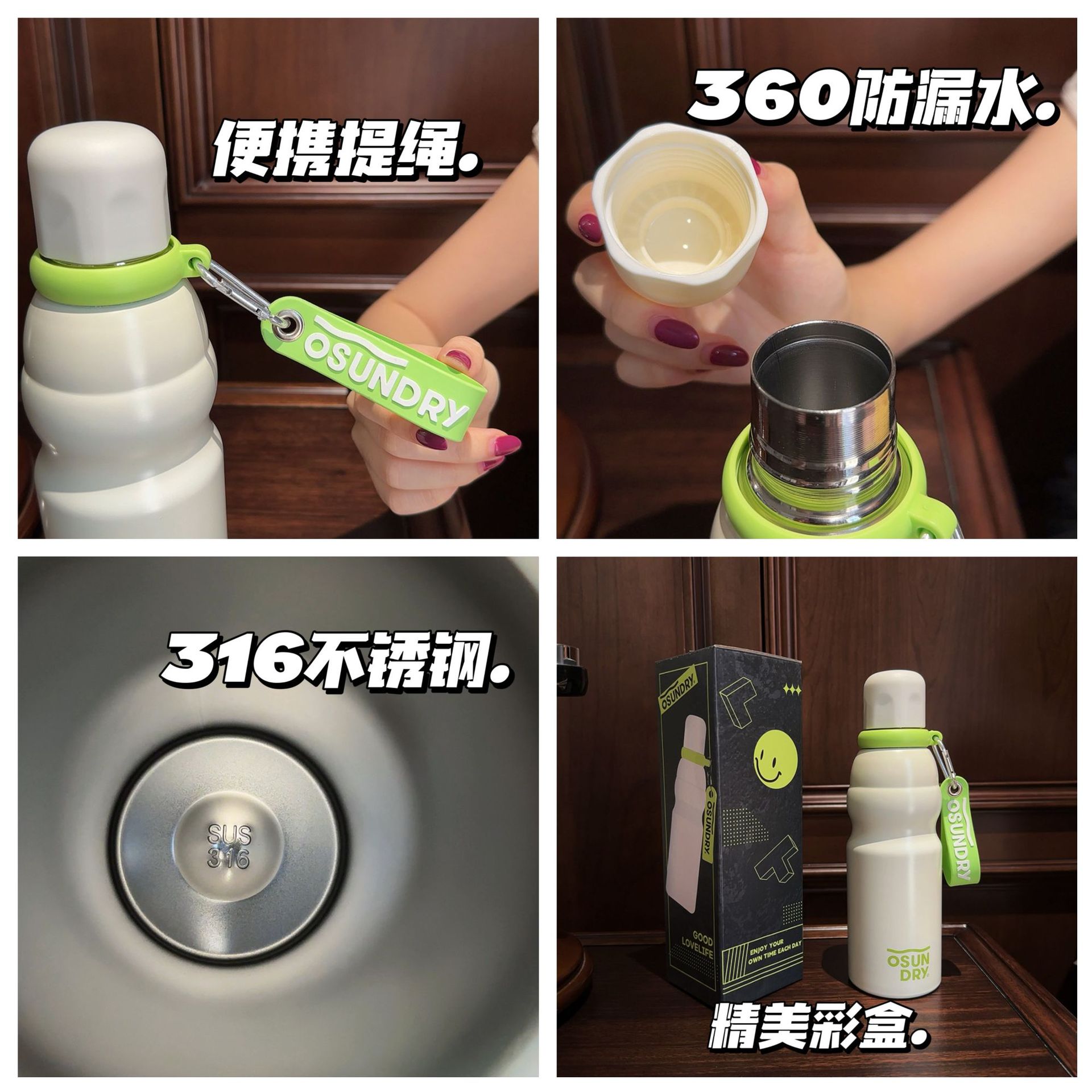 Simple and sporty stainless steel water cup, fashionable and individual fitness water bottle, direct drinking, large-capacity outdoor portable insulated cup Application Scenario