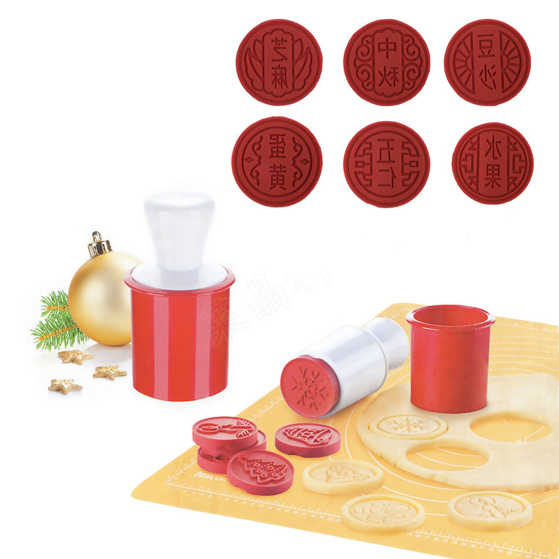 Cross-border best-selling silicone cookie seal mold DIY mooncake embossing mold set cartoon animal cookie mold details Picture