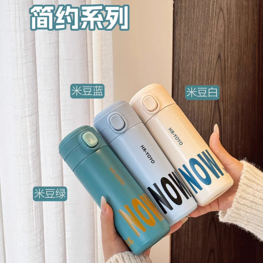 Cute cartoon insulated cup, strawberry bear bouncing stainless steel pea cup, girls' high school appearance level, large-capacity student water cup Application Scenario