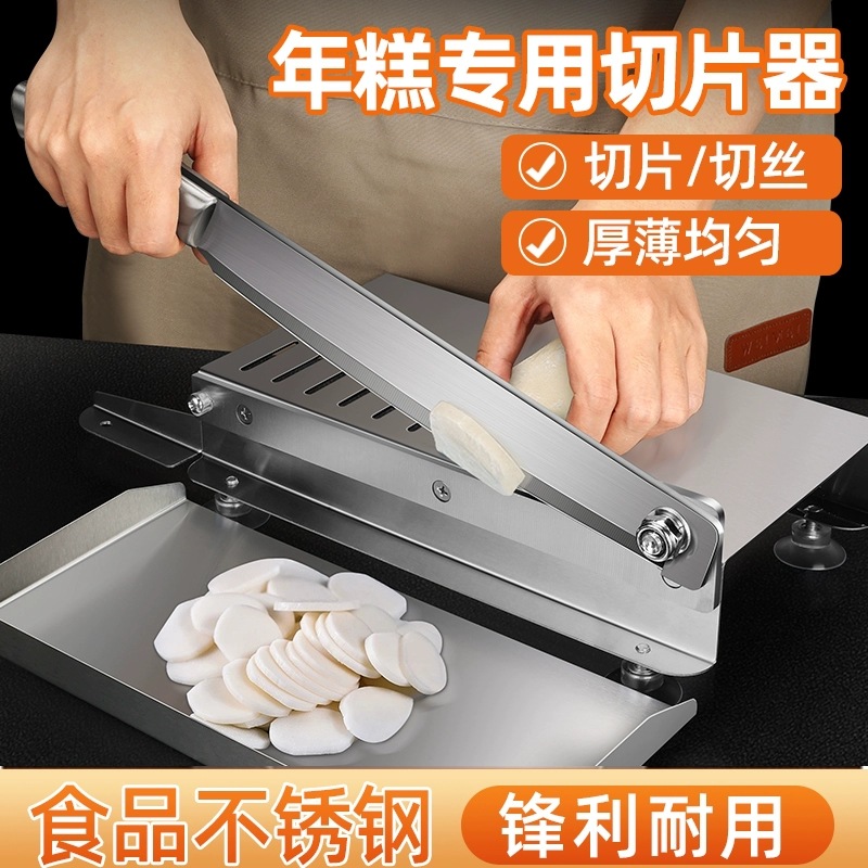 The guillotine knife is a household bone-cutting wonder, a commercial rolling knife, a bone-cutting machine, a knife for cutting pork ribs and meat, a knife for chopping, a knife for cutting pig's feet, and a knife for cutting bones details Picture