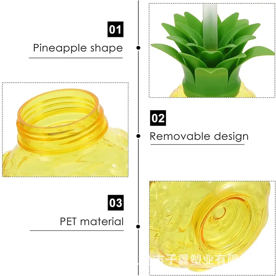 Factory direct sales, wholesale of pineapple-shaped straw cups, student cups, outdoor cups, water cups, new large-capacity cups Specification drawing