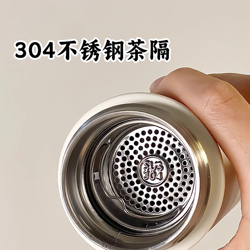 Thermos cup for girls, high appearance level water cup, small and portable coffee cup, 316 stainless steel cup, student boy tea strainer details Picture