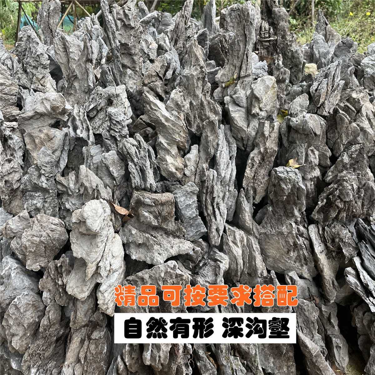 Natural green dragon stone landscape stones, acid-washed fish tanks, artificial hills, raw stones, grass tanks, attached stones, bonsai, garden landscapes, Yingde undefined