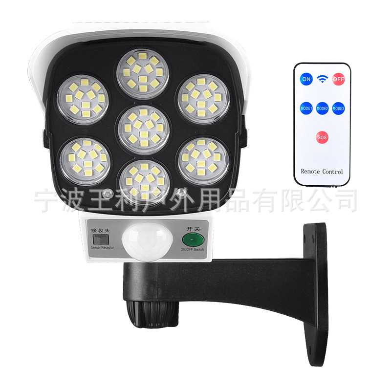 Simulation monitoring fake camera, solar human body sensor, garden lamp, wall lamp, street lamp, searchlight, spotlight, garden lamp Specification drawing
