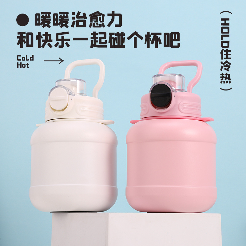 New 316 stainless steel insulated cup, fitness tonnage cup, large-capacity hand-held ring, portable water cup, children's kettle Application Scenario