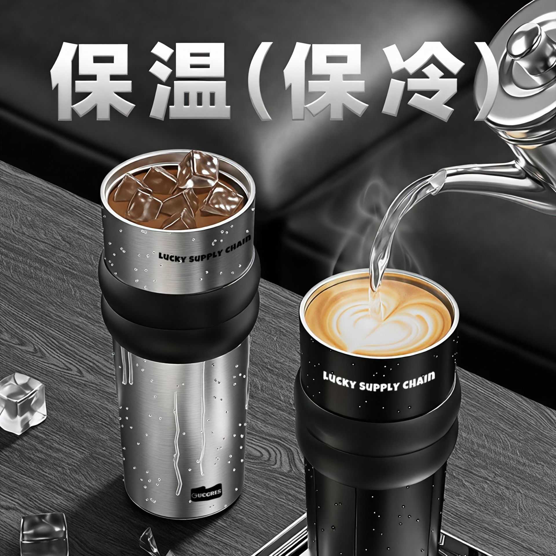 New high-appearation-level ceramic inner liner insulated cup, simple car straw water cup, portable cup, stainless steel coffee cup Specification drawing