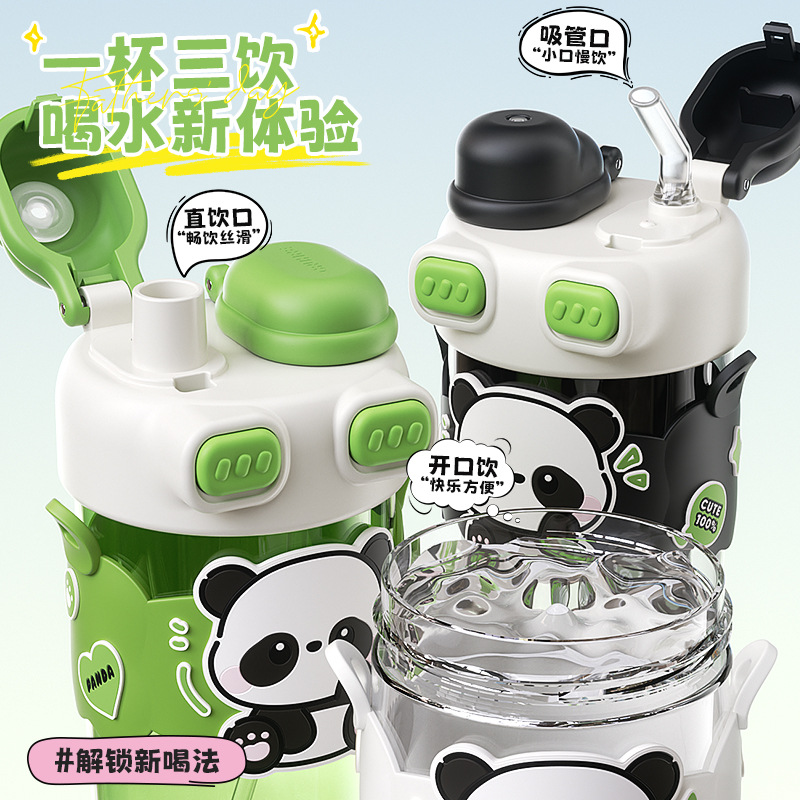 The Panda series double-lid plastic cup comes with a cup rope for easy carrying. It is a cartoon double-drinking lock children's large-capacity water cup Application Scenario