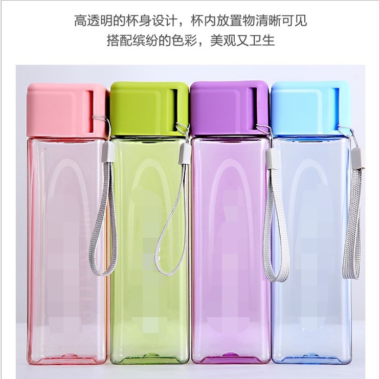 Simple square cup, universal plastic milk tea cup, portable sports water cup for English students and children, gift Specification drawing