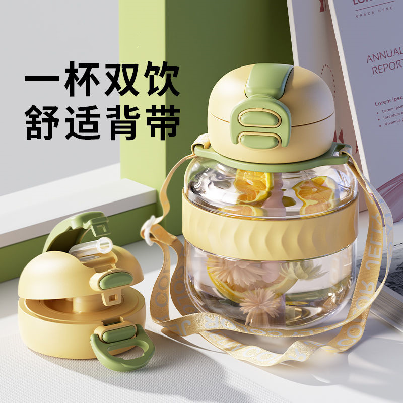 Food-grade children's space cup, high appearance level straw cup, large-capacity water cup, double-printed lid, sports summer big-bellied cup full figure