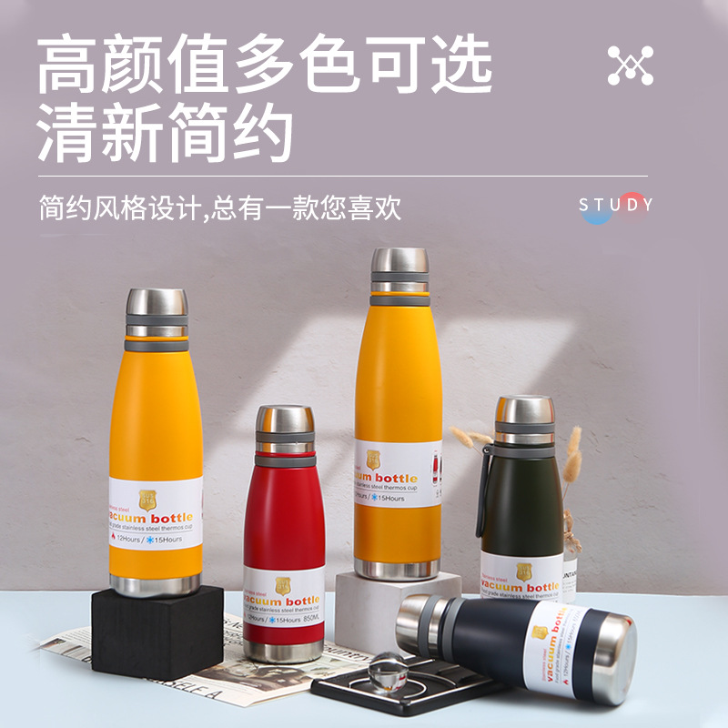 New cross-border 316 stainless steel vacuum cola bottle, outdoor sports portable and simple hand-held all-steel kettle, insulated cup Specification drawing