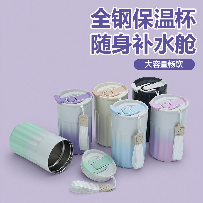 Cross-border factory direct supply gradient color one-lid double-drinking insulated cup, high appearance level coffee cup, ins style office water cup details Picture