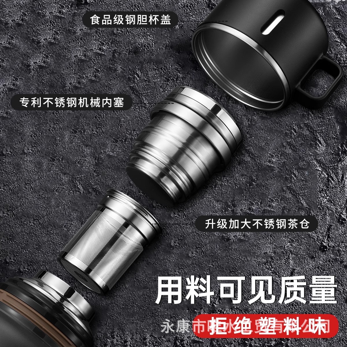 Weishui 316 stainless steel water kettle, all-steel insulated kettle, large-capacity outdoor vehicle-mounted Dun Dun kettle, tea brewing cup Specification drawing