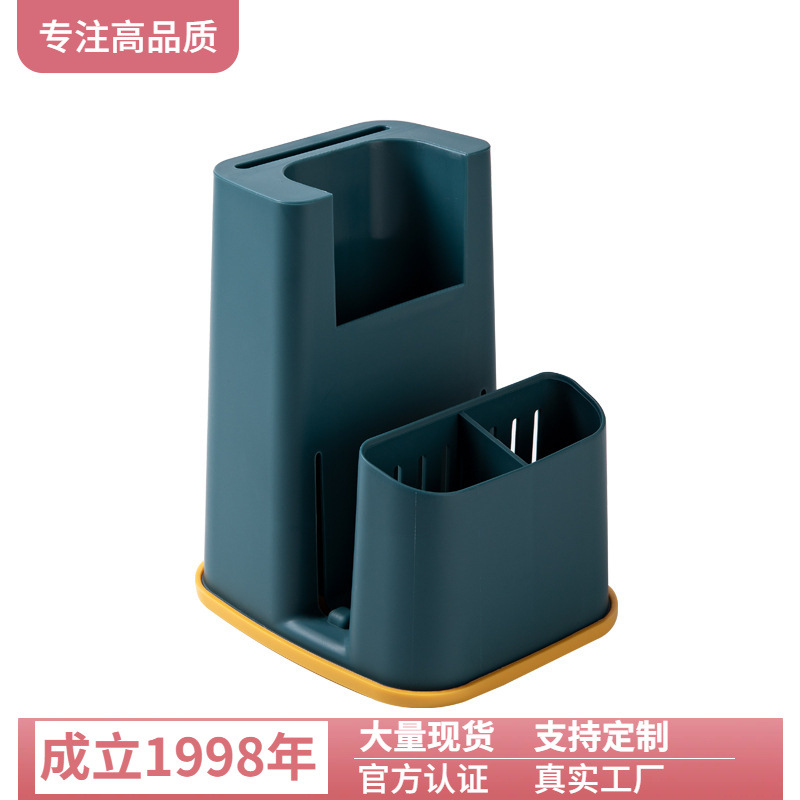 Household knife rack, knife holder, kitchenware storage rack, vegetable knife and cutting board storage rack, multi-functional chopsticks, water draining full figure