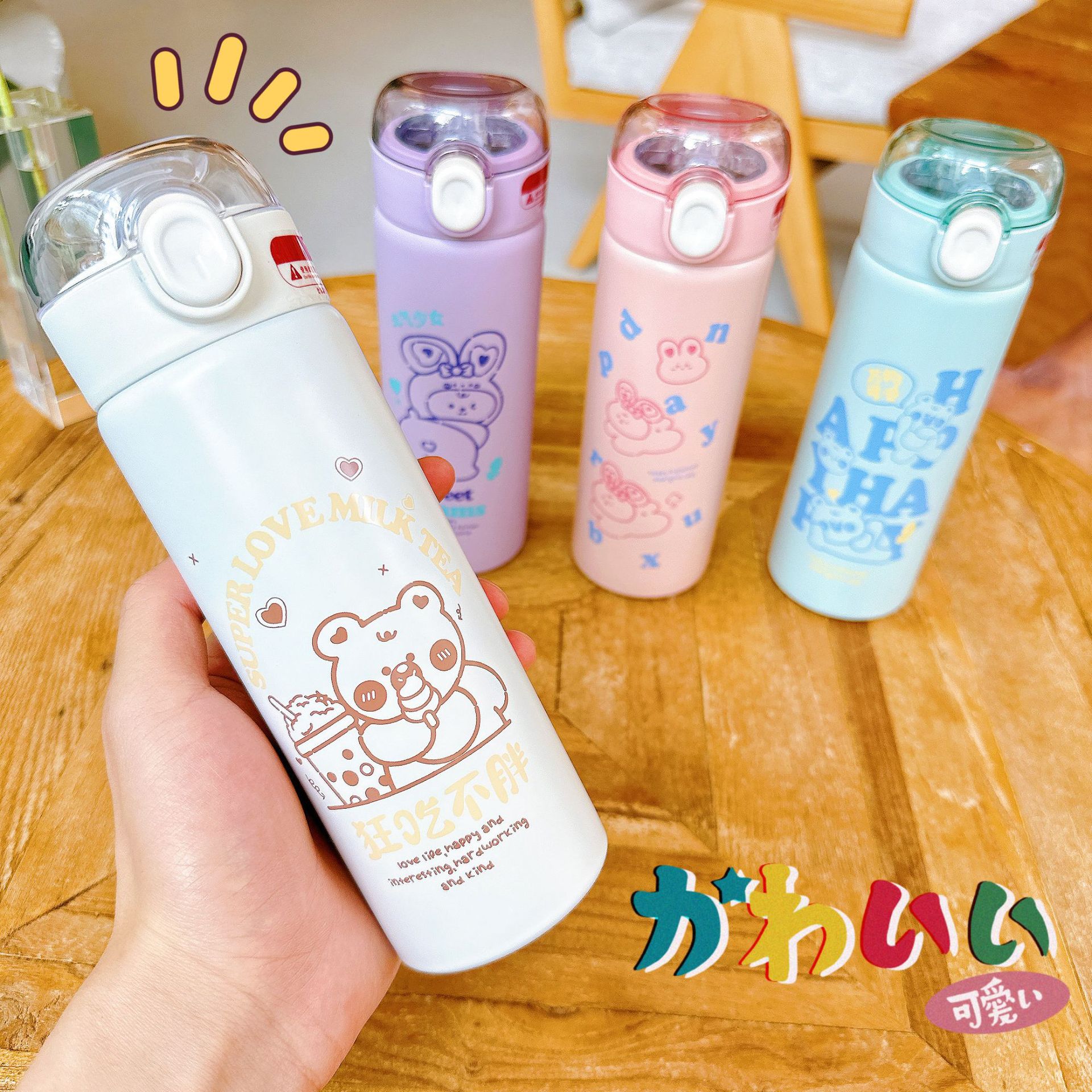 Cartoon straw insulated cup, high appearance level for students, girls' water cup, portable spring lid, simple stainless steel cup gift full figure