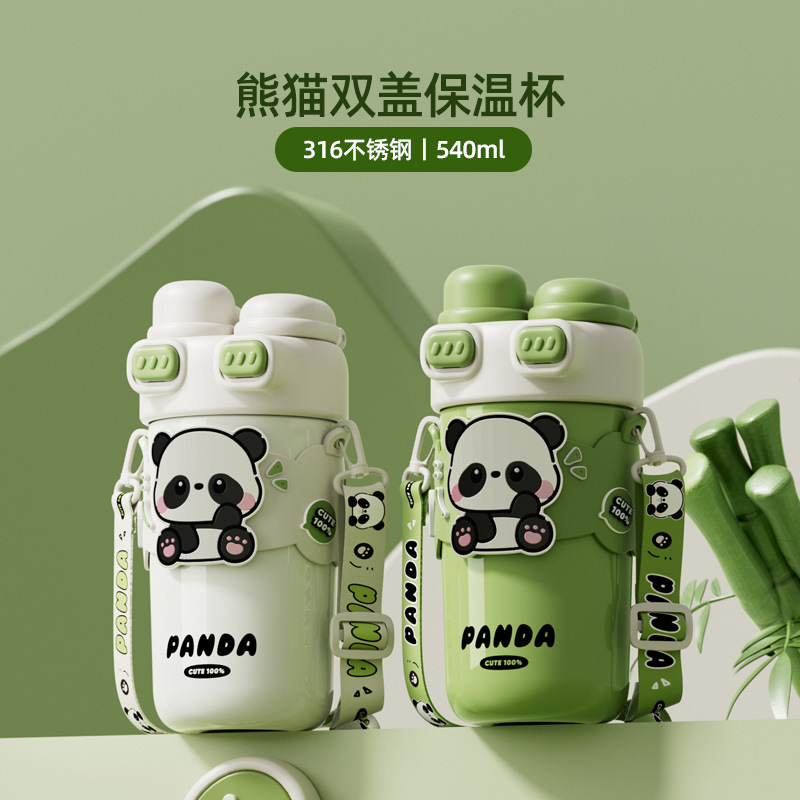Summer girls' straw cups, high appearance level, large-capacity portable insulated cups, double-drinking student panda drinking cups wholesale full figure
