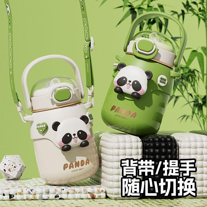Children's water cup, summer school drinking water pot, new season panda straw, large-capacity portable, large-bellied insulated cup Specification drawing