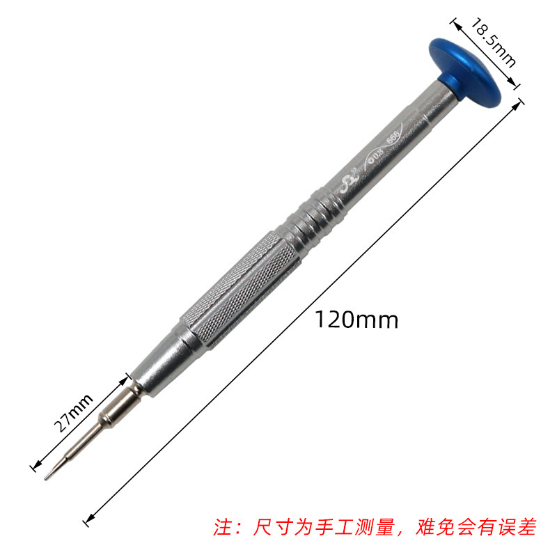 The mobile phone repair screwdriver is suitable for the Apple tail screwdriver disassembly tool S2 five-star Triangle Ten 1.5 Application Scenario