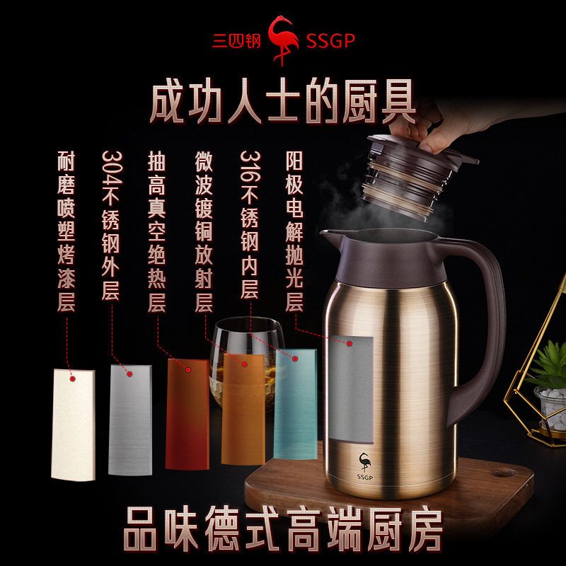 SSGP316 insulated kettle made of three or four steel, large-capacity household hot water kettle, thermos flask, student dormitory Specification drawing