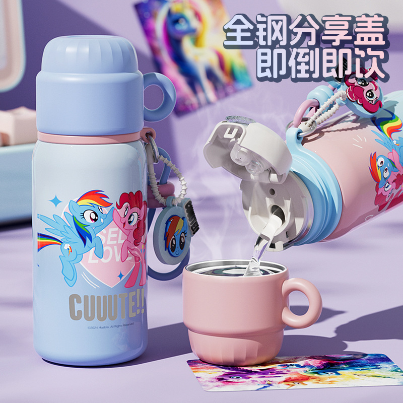 My Little Pony fashionable handle insulated cup, portable and cute student cup, double-spout three-dimensional figurine drinking cup details Picture