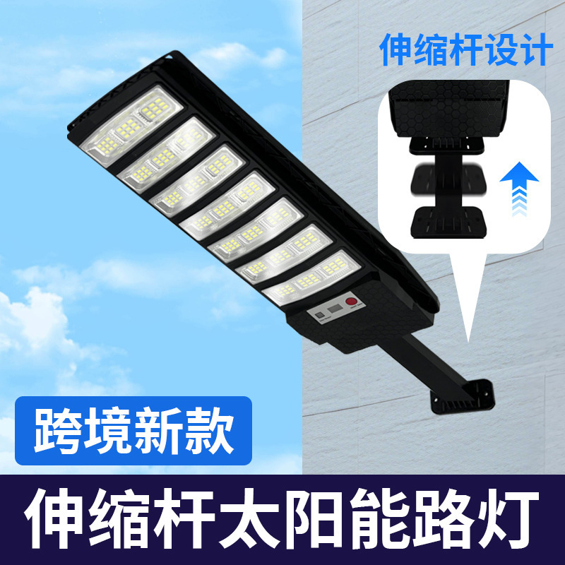 New cross-border human-sensing waterproof household garden lamp, new rural wall lamp, integrated solar street lamp Application Scenario