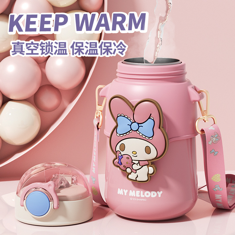 Sanrio officially authorized student insulated cup, cartoon sports water cup, personalized women's straw cup, cute pop-up lid cup Specification drawing