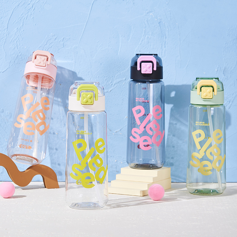 Fuxing high-appearance-level portable tea cup, anti-drop and leak-proof plastic cup, suitable for both boys and girls, space cup, sports water cup full figure