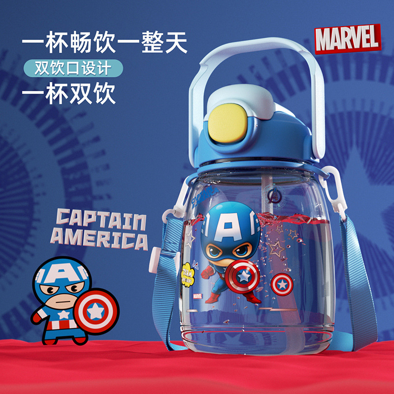Disney official internet-famous large-bellied cup, summer large-capacity children's water cup, student high appearance level dual-drinking sports water bottle full figure