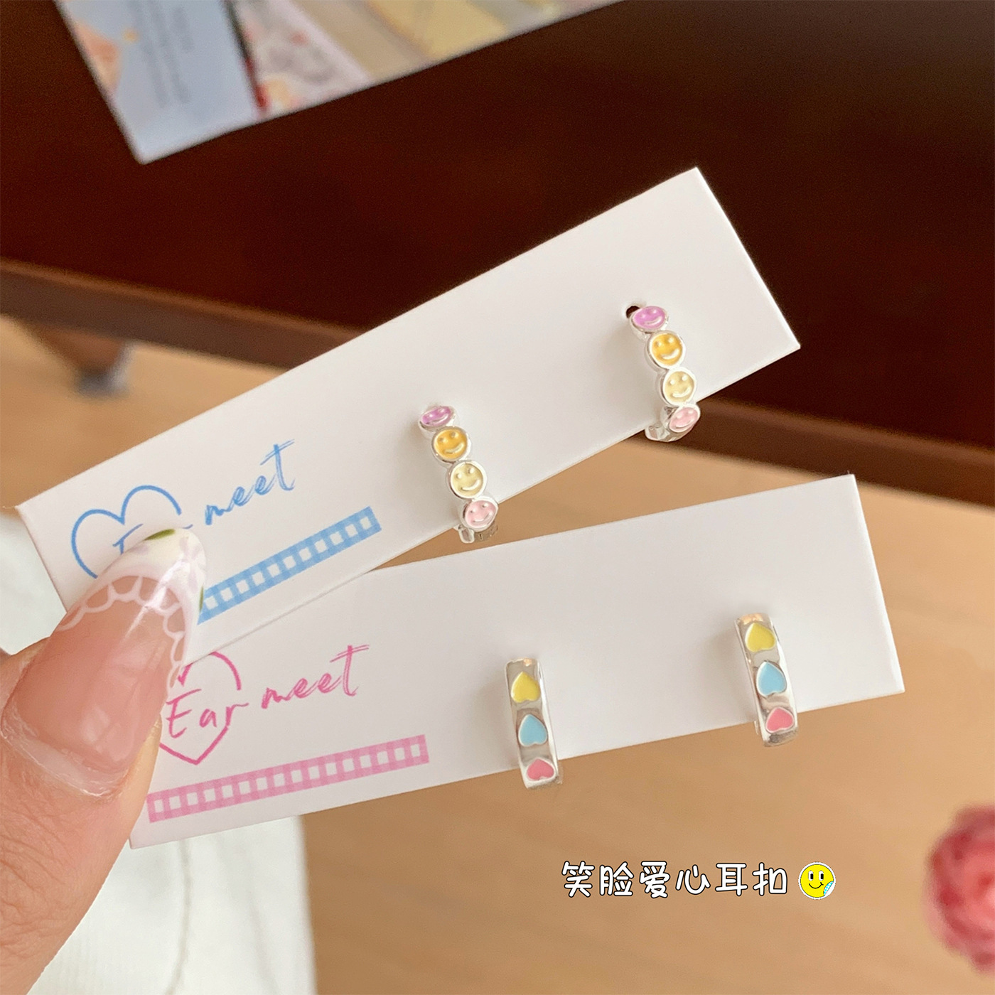 Summer fresh and sweet copper oil-dripping, star-shaped smiling face, heart-shaped ear buckles, women's niche design, high-end and versatile earrings full figure