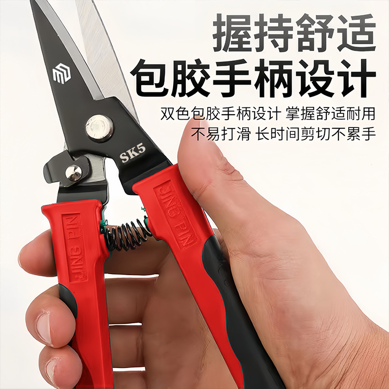 Industrial stainless steel light steel keel shears, electric steel strip iron sheet metal industrial-grade special aviation shears Specification drawing