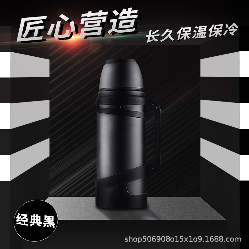 Factory direct supply outdoor sports water bottles, large-capacity stainless steel insulated water bottles, portable vehicle-mounted mountain climbing and travel water bottles Specification drawing