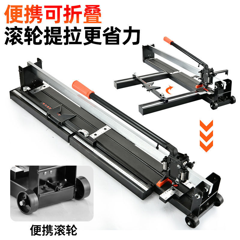 Manual tile push knife, floor tile cutting machine, wall and floor tile hand knife with laser 600, 1200, 1600, 1800 Application Scenario