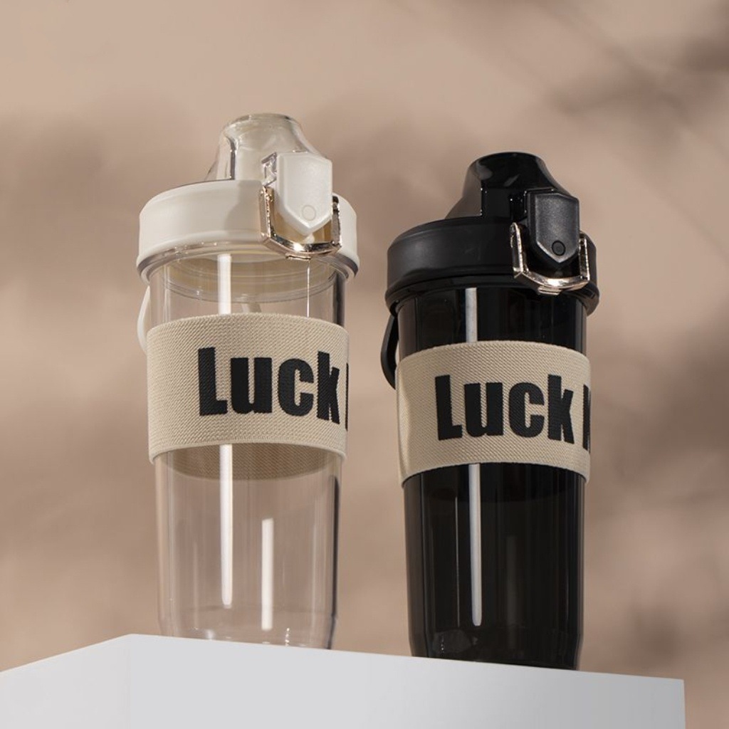 Summer large-capacity water cup, women's simple straw cup, portable plastic cup for women, double-drinking small shield, durable Specification drawing