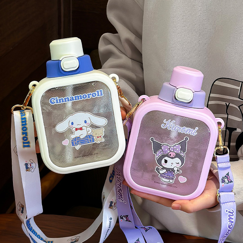 Kulomi square water cup New style, cute for girls, high appearance level, straw cup, outdoor school special strap plastic cup full figure