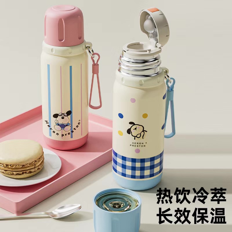 Wholesale of new 316 stainless steel insulated cups with high appearance standards for girls, portable anti-drop double-drinking cups and large-capacity children's cups Specification drawing