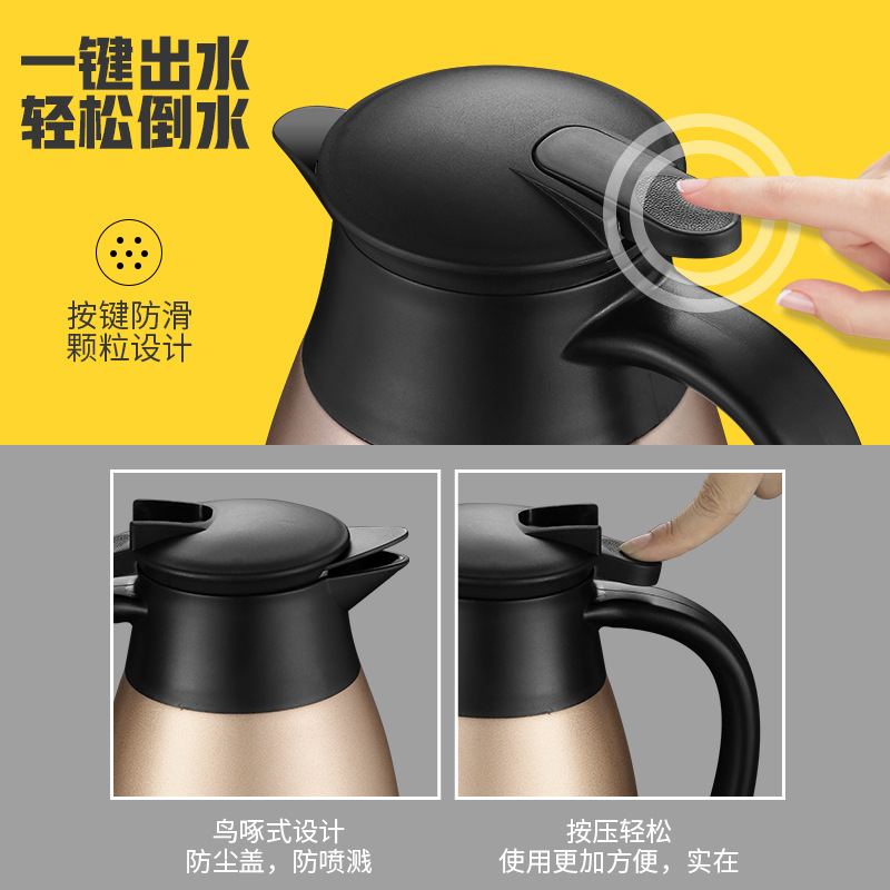 304 stainless steel vacuum insulated thermos flask, European coffee pot, thermos flask, 2L household, gift, commercial logo Specification drawing