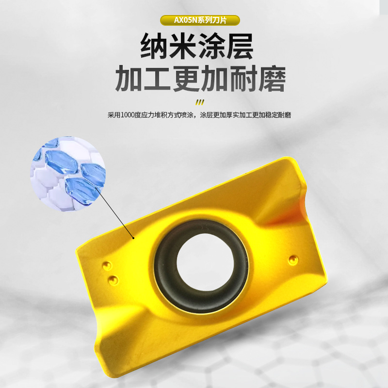 Xinbo Ruiqi AX05N milling cutter inserts are in stock and available for wholesale. They are diamond-shaped milling cutter inserts for CNC machine tools made of ordinary steel Specification drawing
