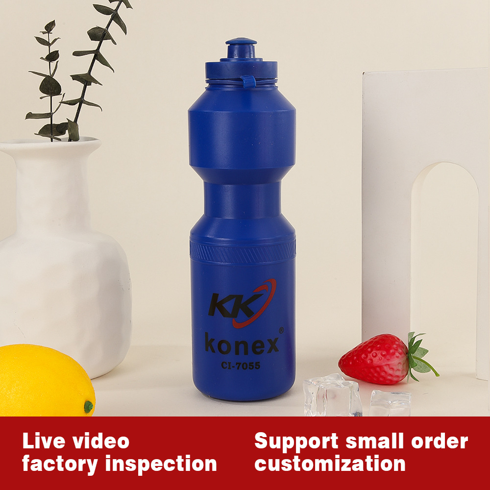 Sports water bottle manufacturer, mountain bike plastic extruded ultra-light bicycle water bottle, cycling water bottle, dust-proof outdoor Specification drawing