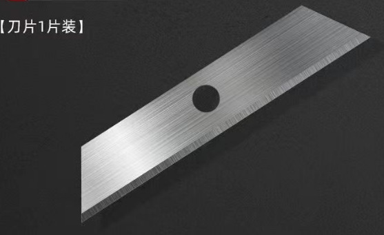 Manufacturer's Handheld Stripper, wire stripper, cable stripper Item Picture