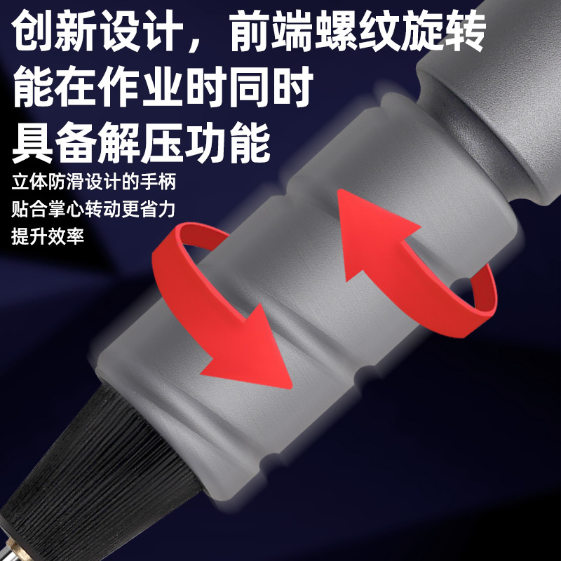 11-piece 1S2 multi-functional screwdriver bit + thread rotating handle, multi-model engraving knife set, hand twist drill Specification drawing